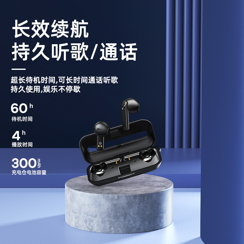 TWS-28金属超薄真无线音乐通话耳机