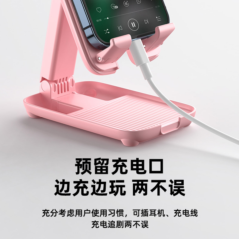 RM-C51迷你多功能桌面支架