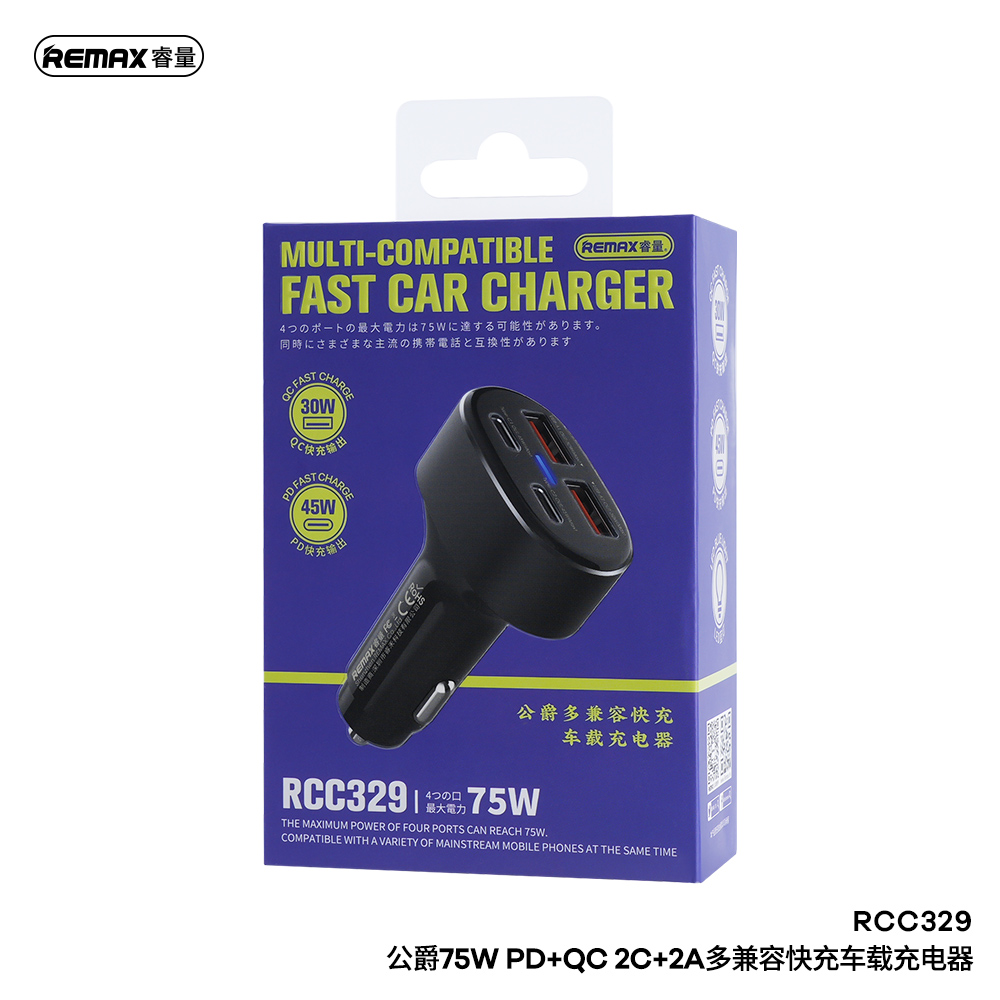 RCC329 公爵75W PD+QC 2C+2A多兼容快充车载充电器