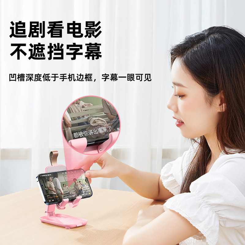 RM-C51迷你多功能桌面支架