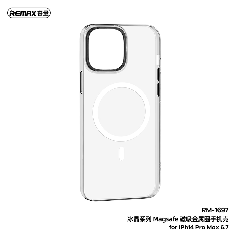 RM-1697冰晶系列 Magsafe 磁吸金属圈手机壳