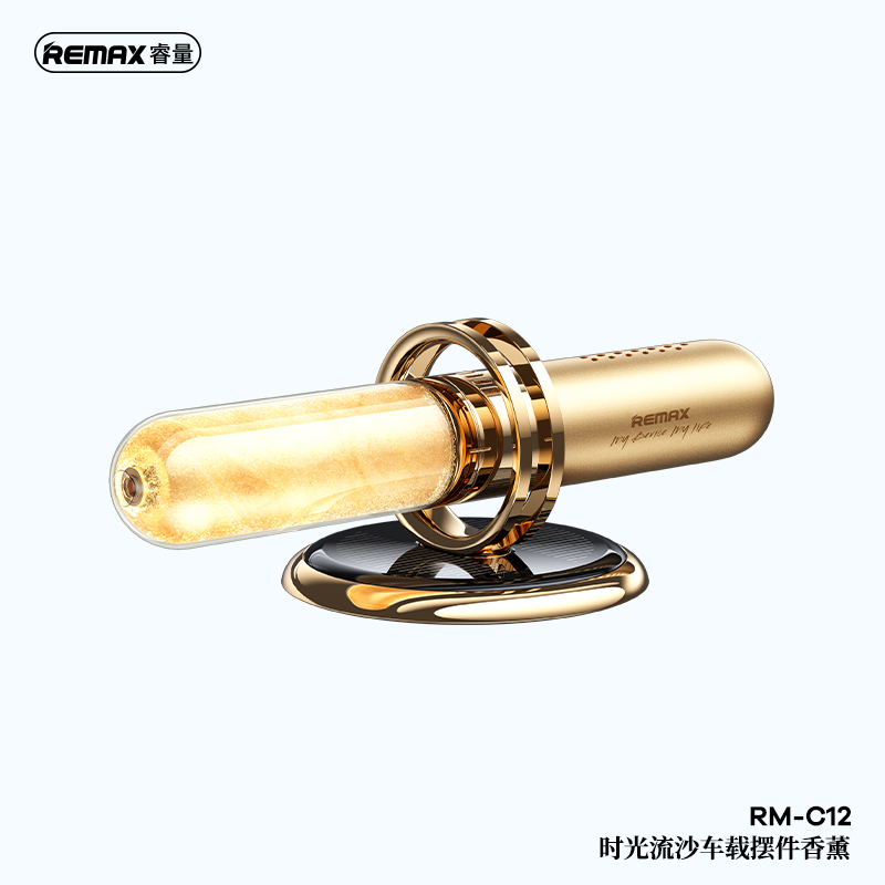 RM-C12时光流沙车载摆件香薰
