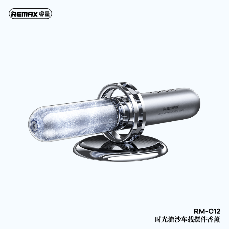 RM-C12时光流沙车载摆件香薰