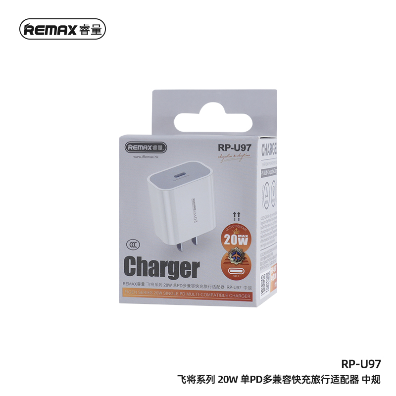 RP-U97飞将充电器